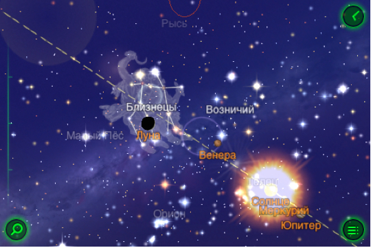 Star Walk приложение прогулки по вселенной звезды созвездия планеты спутники